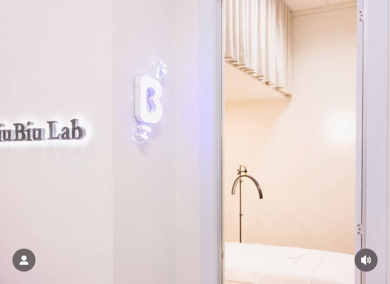 Beauty Room detail 3